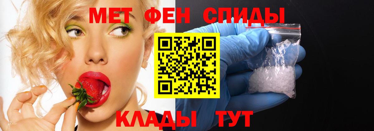 Amphetamine VHQ Кимры