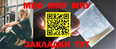 не бодяженный Конаково
