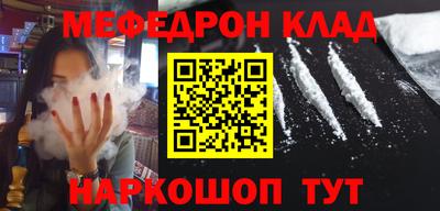 кокаин колумбия Коммунар