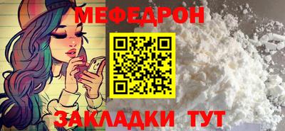 кокаин колумбия Коммунар