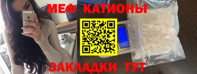 не бодяженный Конаково