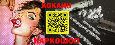 кокаин колумбия Коммунар