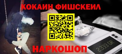 кокаин колумбия Коммунар