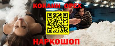 кокаин колумбия Коммунар