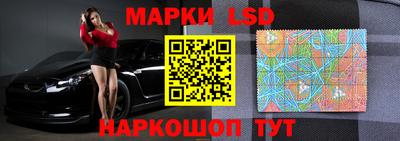 кокаин колумбия Коммунар