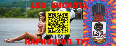 кокаин колумбия Коммунар