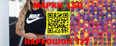не бодяженный Конаково
