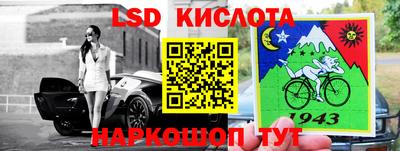 кокаин колумбия Коммунар