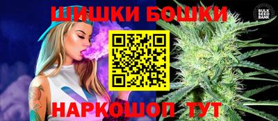 спайс Комсомольск-на-Амуре