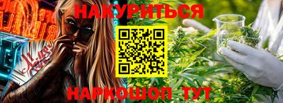 кокаин колумбия Коммунар