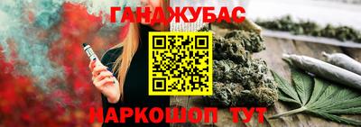 не бодяженный Конаково