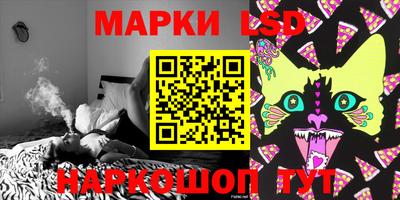 кокаин колумбия Коммунар