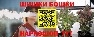 не бодяженный Конаково