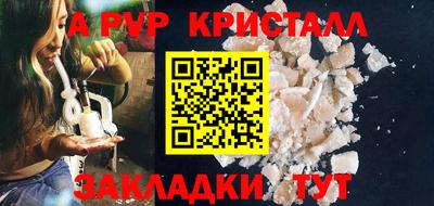 не бодяженный Конаково