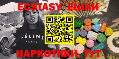 кокаин колумбия Коммунар