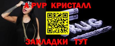 не бодяженный Конаково