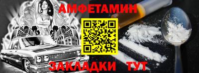 не бодяженный Конаково