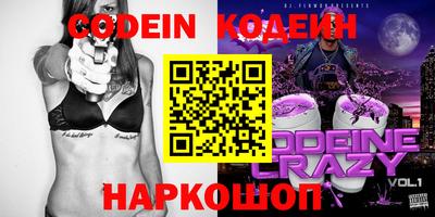 кокаин колумбия Коммунар