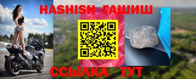 кокаин колумбия Коммунар
