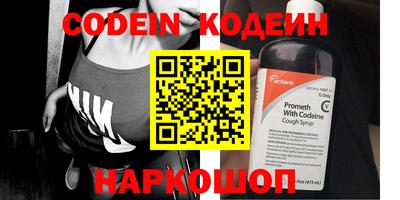 кокаин колумбия Коммунар