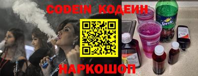 кокаин колумбия Коммунар