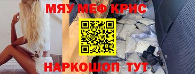 не бодяженный Конаково