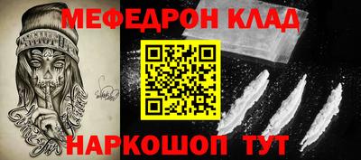 не бодяженный Конаково