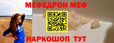 кокаин колумбия Коммунар