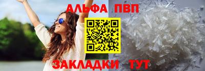 не бодяженный Конаково