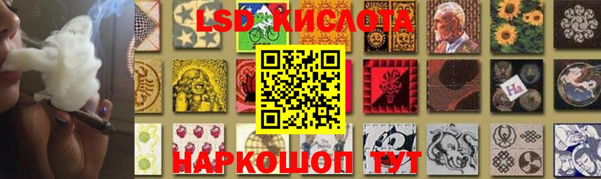 Мефедрон Кимры